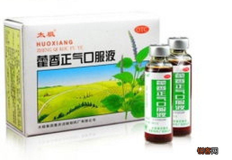 喝藿香正气水有什么用