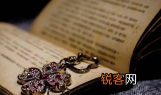 阡陌红尘什么意思 阡陌红尘的意思是什么？
