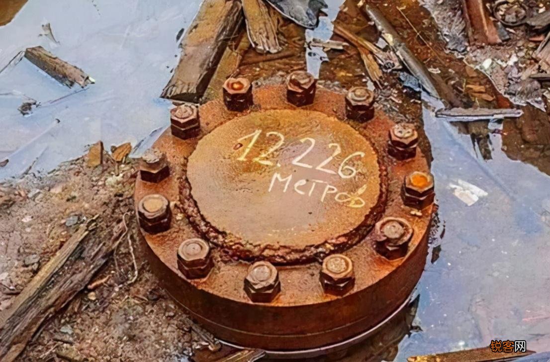 为何到12262米赶紧停 苏联挖到地狱的真相
