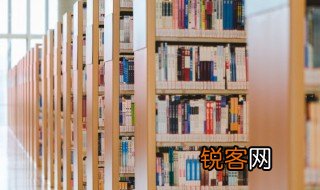 登基是什么意思 登基的解释