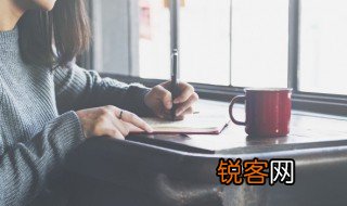 眠花宿柳是什么意思 词语眠花宿柳是什么意思
