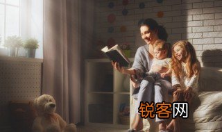 和风煦日什么意思 和风煦日造句