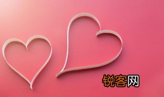 一箭穿心什么意思 一箭穿心啥意思
