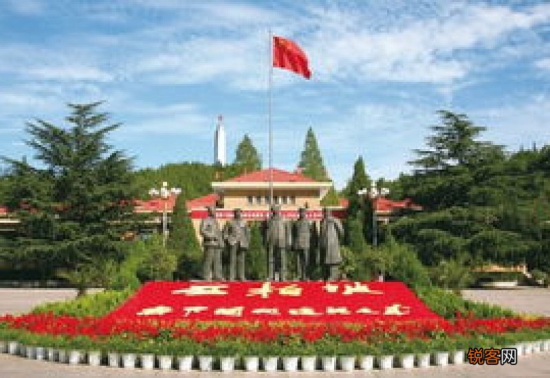西柏坡时期是什么时候