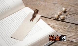 你懂我的欲言又止我懂你的言外之意是什么意思 该句如何解释