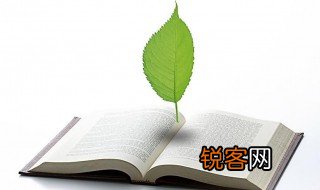 先父是什么意思 先父的古文记载