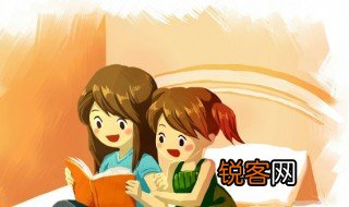 独出心裁是什么意思 独出心裁解释
