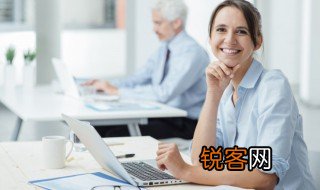 负责人是什么意思 什么是负责人