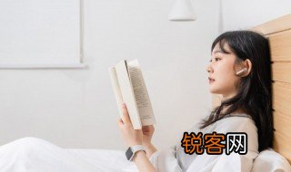 以偏概全的意思是什么 以偏概全解释