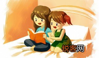 重荷的意思是什么 重荷是什么意思