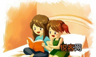 月明风清是什么意思 月明风清指什么