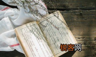 浊的意思是什么 浊怎么解释