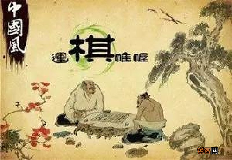 中国四大文化是什么