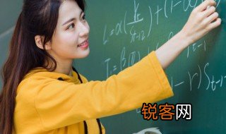 教师面试技巧和注意事项 教师面试技巧和注意事项是什么