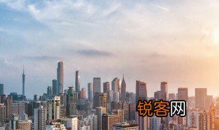 广州简介 广州的介绍