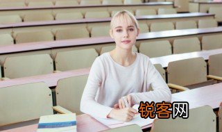 草菅人命的菅什么意思 草菅人命菅怎么读什么意思