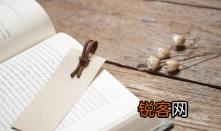 古诗所见的作者与朝代是什么 古诗所见的作者与朝代是啥