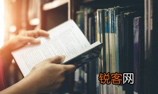 包括但不限于 包括但不限于怎么理解