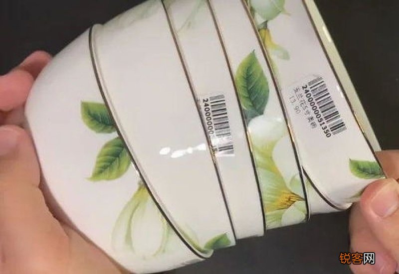 买的新碗标签怎么去除