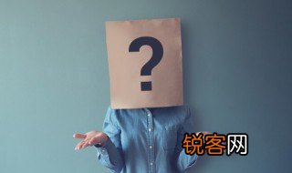 拉五同是什么意思 拉五同解释