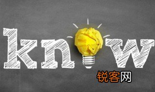 单调有界定理是什么 单调有界定理是怎样的