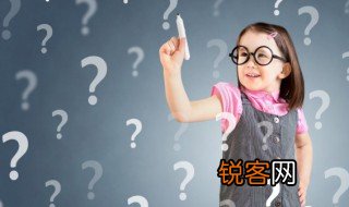 电流的单位是什么 电流的单位介绍
