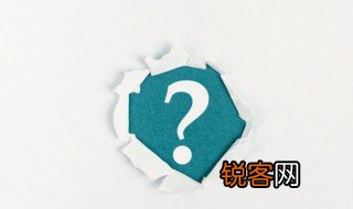 因为一旦擦身而过 擦身而过是什么意思