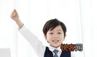 何苦哀哉是什么意思 哀哉是什么意思