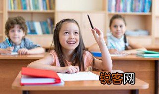耄耋之年是什么意思呢 耋耄之年什么意思