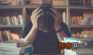 愁闷是什么意思? 愁胀是什么意思呢