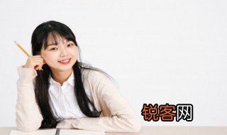 大展鸿图是什么意思，大展鸿图是什么意思里面有带水的字吗