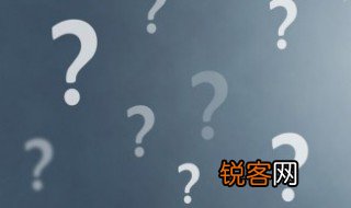 产生温室效应的气体主要是什么 主要是什么气体产生温室效应