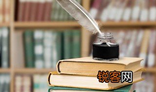 请问祸不单行的上一句是什么 请问祸不单行的上一句什么内容