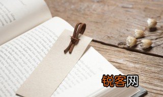 一路向阳静候花开这句话是什么意思 一路向阳静候花开含义