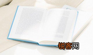 谨此献给什么意思 谨此献给解释