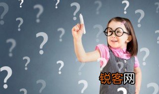 树是什么结构 树的结构是怎样的