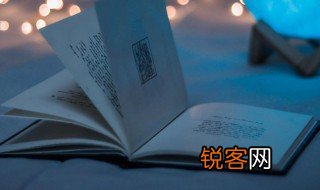 庞杂是什么意思 庞杂解释