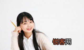 一尘不染是什么意思，祝你温柔优秀果断一尘不染是什么意思