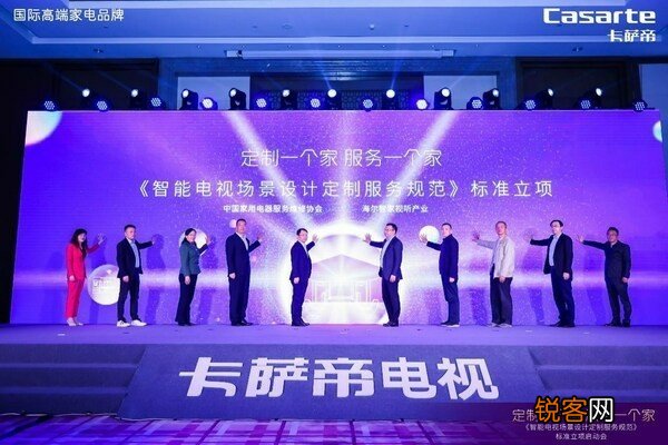 怎么分辨电视机尺寸的大小详细指南,找找这些因素