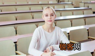 遁世与出世 遁世是什么意思