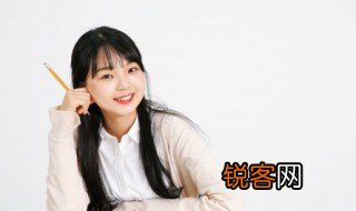 杆的两种读音是什么 杆的两种读音是啥