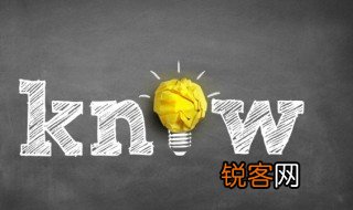 荒山野岭的意思是什么 荒山野岭的意思