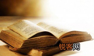 邮件中收到的FYI和PLS是什么意思 邮件中收到的FYI和PLS解释