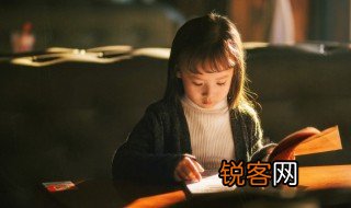 触及是什么意思 手刚触及是什么意思
