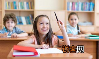 不惑之年是什么意思 不惑之年是什么意思指的是什么年龄阶段