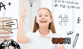 不卑不亢什么意思，只求不卑不亢什么意思