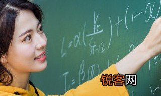 定义域和值域用什么方法表示 用什么方法表示定义域和值域