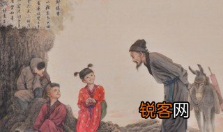 回乡偶书的作者 回乡偶书的作者是谁