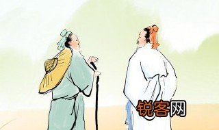 才始送春归的始和归是什么意思 才始送春归解释