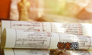 义不容辞是什么意思，义不容辞是什么意思是褒义还是贬义